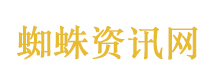 网传“萤火虫濒临灭绝”系谣言